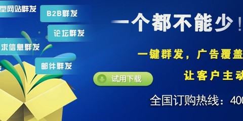 搜客組合營(yíng)銷(xiāo)軟件 為東莞與晉江企業(yè)打造高效互聯(lián)網(wǎng)銷(xiāo)售利器