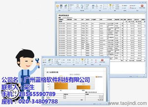解鎖汽配銷(xiāo)售新引擎 免費(fèi)軟件、在線咨詢與武漢市場(chǎng)的互聯(lián)網(wǎng)融合