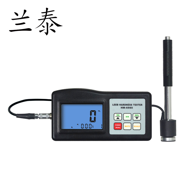 6560模具硬度計hm-6561金屬鑄壓件硬度計 里氏硬度計hm